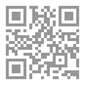 Qr Code الولاعة