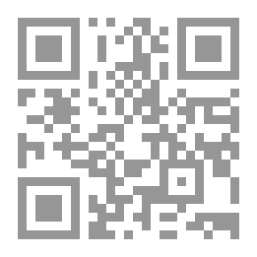 Qr Code الرأي العام ؛ مفهومه وأساليب قياسه