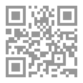 Qr Code الإسقاطيون