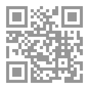 Qr Code La Voie Du Tacawwuf