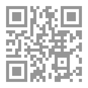 Qr Code اختيار هيكل البيانات / التمايز الرسمي. بواسطة Ssu-cheng Liu و Robert Paige