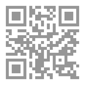 Qr Code Documentos del archivo de Belgrano