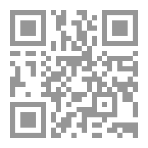 Qr Code أساليب البيان في علوم البلاغة