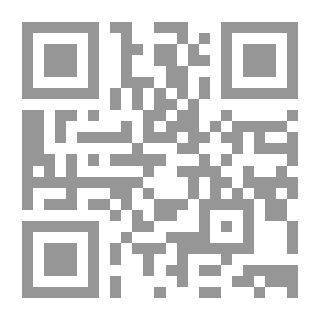 Qr Code Der Römerbrief : seinem Endzweck und Gedankengang nach