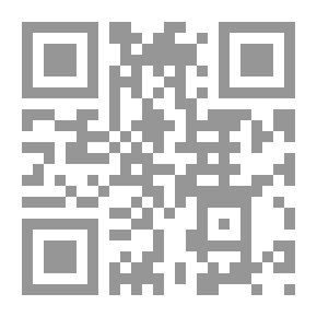 Qr Code أبيوس وفيرجينيا. 1575