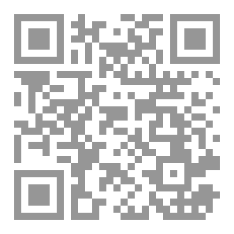 Qr Code مجرة السعادة