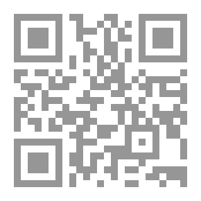 Qr Code الفردوسي - الشاهنامة ملحمة الفرس الكبرى