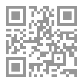Qr Code ضوابط منهجية في غرض السيرة النبوية