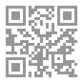 Qr Code Behaviors Of Organizational Citizenship In Egyptian Universities