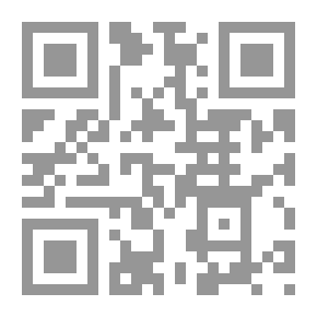 Qr Code وِرْدُ الصباح والمساء مِنَ الكِتَابِ وَالسُنّة