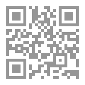 Qr Code المجلة العربية مداد مج 5 ع 15