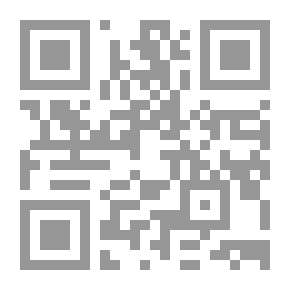 Qr Code مقدمة حاسوب