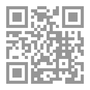 Qr Code الشعر الإجتماعي في الأندلس