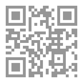 Qr Code كشف الأسرار في سورة يوسف وأثرها في حياة الفرد والمجتمع