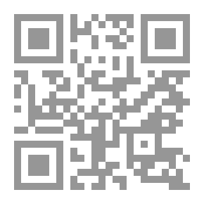 Qr Code Developing The Skills Of Department Managers
