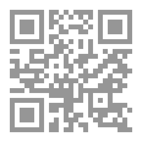 Qr Code بحبك اكتفيت