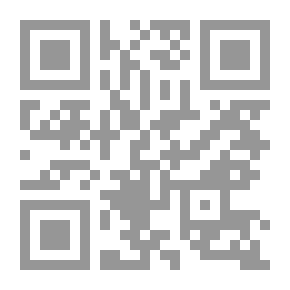 Qr Code Cravings