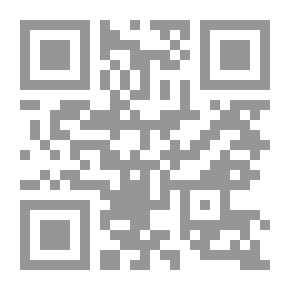 Qr Code فهم غرض وقوة الرجل