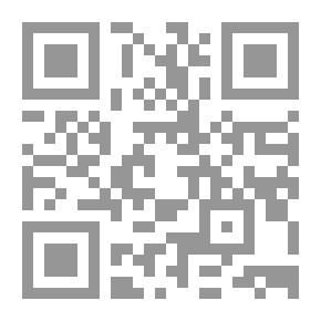 Qr Code أصبحت أجهزة الكمبيوتر صديقة - كتاب 2