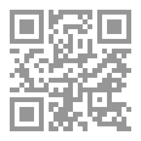 Qr Code من ذاكرة الصور