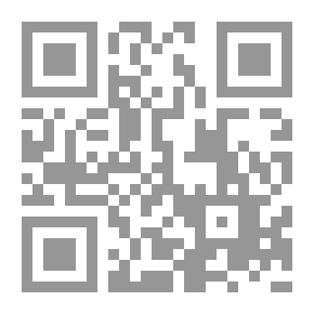 Qr Code Legal Methodology