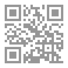 Qr Code The Study of Plant Life
