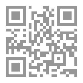 Qr Code Sahih Sunan Abi Dawood