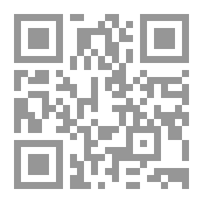 Qr Code بيتي مدرستي