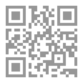 Qr Code قانون العدل والإنصاف للقضاء على مشكلات الأوقاف