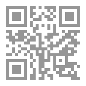 Qr Code End Of The Day