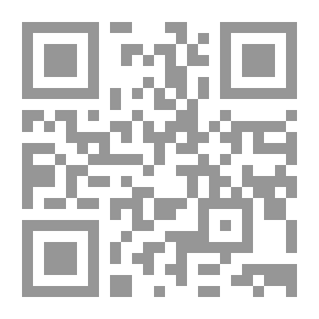 Qr Code مقدمة في الكيمياء العامة والفزيائية