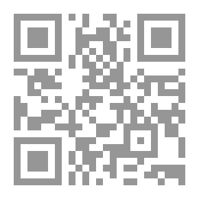 Qr Code اسحق رابين اغتيال سياسي