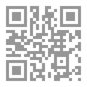 Qr Code معجم النساء العمانيات