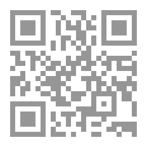 Qr Code تحليل الأداء الفني (المهاري) لكرة القدم
