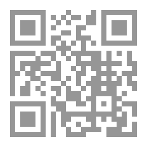 Qr Code Spiritual Treasures In Supplications - Remembrances - And Imami Experiments
