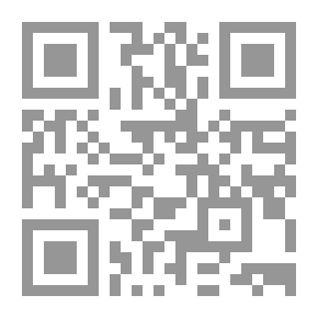 Qr Code Othman Bin-Affan