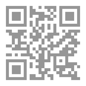 Qr Code منع حصول الشباب على التبغ