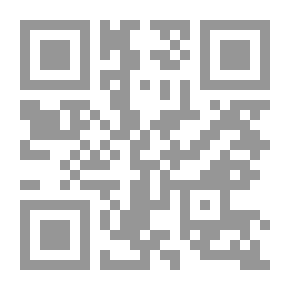 Qr Code Shylock In The Meadows Of Galilee