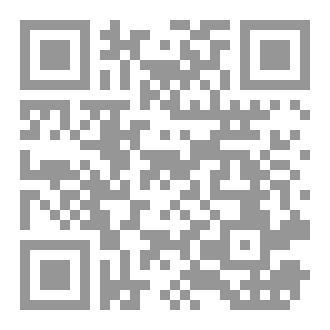 Qr Code 2023