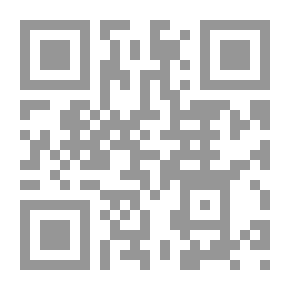Qr Code براعم الإيمان العدد 175