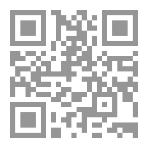 Qr Code الهجرة إلى الانسانية