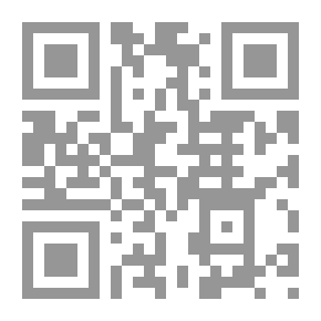 Qr Code ابن سينا .. عميد الفلاسفه وشيخ الاطباء