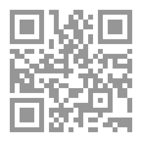 Qr Code Human Physical Health Between The Teachings Of Islam And The Directives Of The World Health Organization