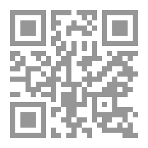 Qr Code Whispers Of A Romantic Man