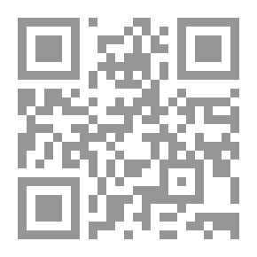 Qr Code الموسوعة الشاملة للأبراج 2008