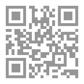 Qr Code Galagolia The Hidden Divination (Galagolia, #1)