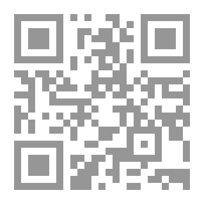 Qr Code حكايات برلمانية ج1