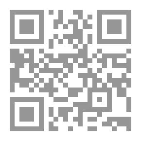 Qr Code Master Of Lovers