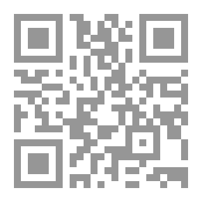 Qr Code After Dark