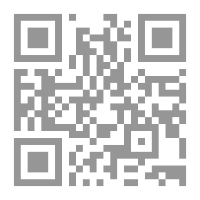 Qr Code بأمر عبدالناصر